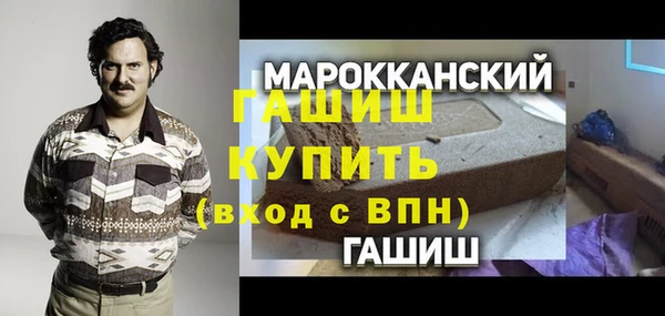 a pvp Верхнеуральск