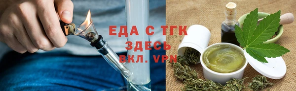a pvp Верхнеуральск