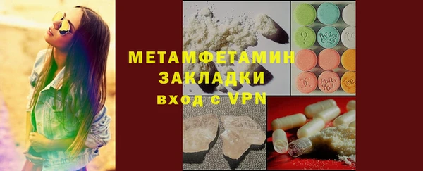ешки Верея