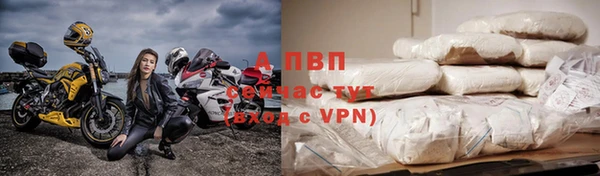a pvp Верхнеуральск