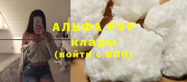 ешки Верея