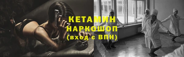 ешки Верея
