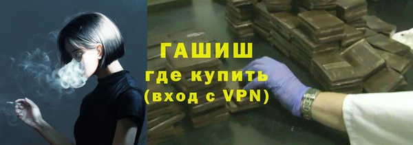 a pvp Верхнеуральск