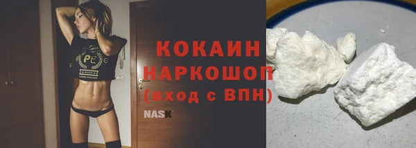ешки Верея