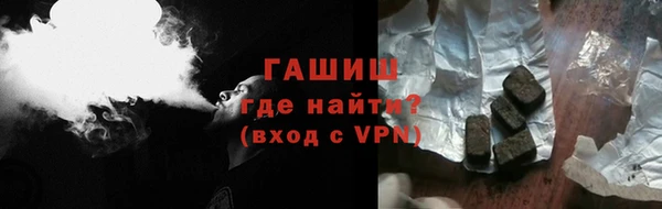 a pvp Верхнеуральск