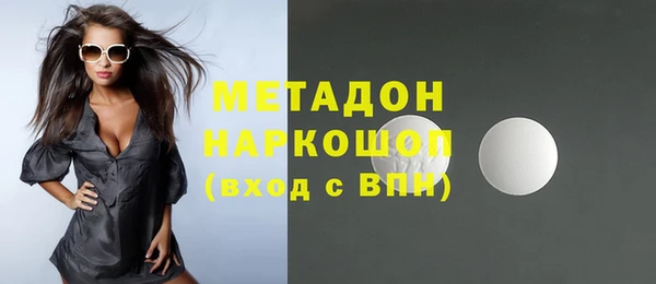 ешки Верея