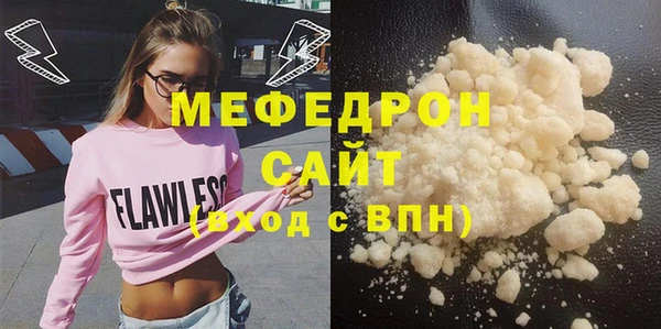 a pvp Верхнеуральск