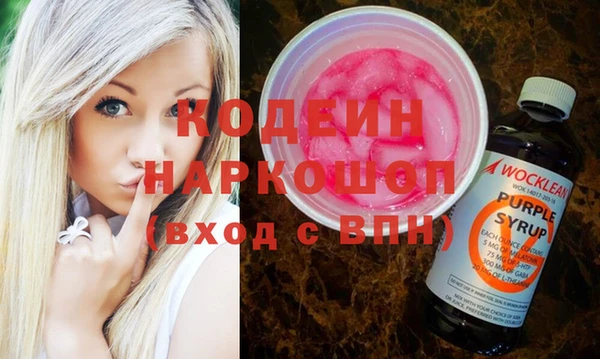 ешки Верея