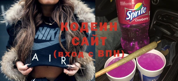 амф Волоколамск