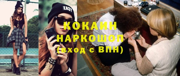 ешки Верея