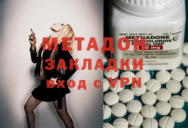 a pvp Верхнеуральск