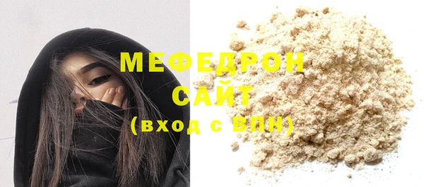 a pvp Верхнеуральск