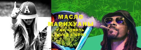 ешки Верея