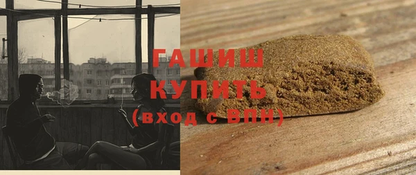 a pvp Верхнеуральск