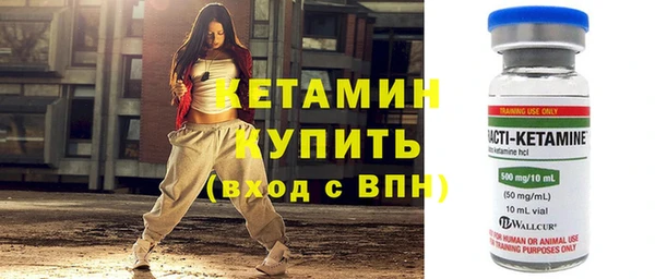 ешки Верея