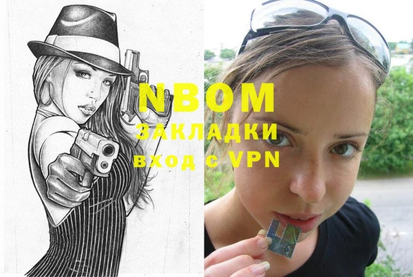 ешки Верея